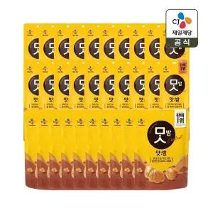 CJ 맛밤 36g x20개+맛밤 80g x10개
