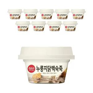 CJ 햇반 누룽지닭백숙죽 267g, 10개