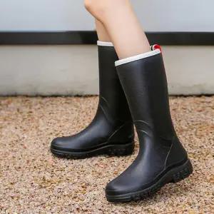 아트박스 내마우스 롱 레인부츠