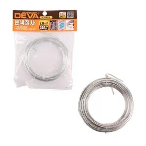 (240G 2.0MM 10미터) 반생 결속선 원예 반선 은색 철사/분재용/공예/농업용/꽂철사실/와이어줄/분제/분재