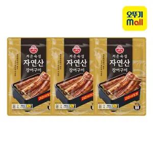 [오뚜기] 저온숙성자연산 장어구이 (데리야끼맛) (140GX3) 3개