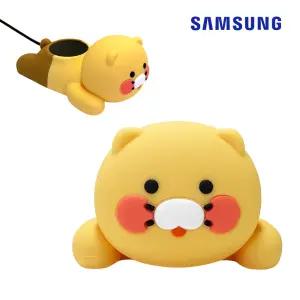 삼성 정품 갤럭시 워치8 충전기 거치대 춘식이 워치7 6 5 4 충전독 스탠드