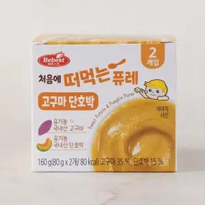베베스트 처음에 떠먹는 퓨레 - 고구마단호박 160g