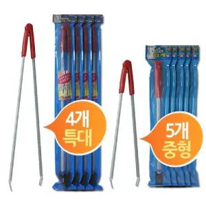 손잡이 넝마 집게 저가형 넉마 집개 2종/다용도/긴집개/길거리/청소/숯불/쓰레기/줍게/줍기/대형/청소용