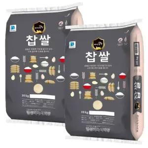 25년산 햅쌀 경기미 찹쌀 20kg (10kg+10kg) 백옥찰 산지직송 [박스포장]