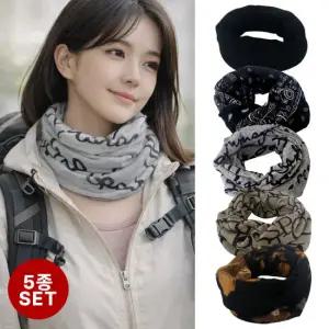 엔비 [5종세트] 멀티 넥워머 스포츠 목보호 넥커버 (어반)