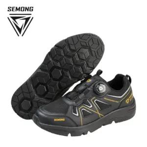 세몽 SMAC01 운동화(선심X) (4인치)안전화 안전신발 작업장신발 공사장신발 작