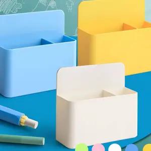 자석 연필 다용도 볼펜 꽂이 마그네틱 펜꽂이 홀더 칸막이 수납함 정리함 학용품 데스크 용품 사무 문구