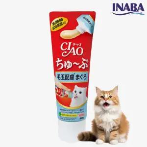 이나바 챠오츄르 튜브 츄브 헤어볼케어 참치 80g (CS-154)