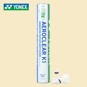 요넥스 ACL-K1 셔틀콕 배드민턴공 1타 12개입