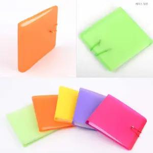 CD 케이스 부직포 보관 공시디 씨디 DVD 보관함 13.7x14.6cm