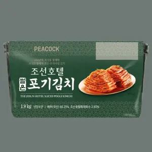 피코크 조선호텔 김치  썰은 포기김치