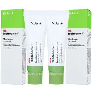 닥터자르트 컨트롤에이 티트리먼트 모이스처라이저 크림 50ml x2개