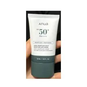 아누아 어성초 실키 모이스처 선크림 50ml 2개