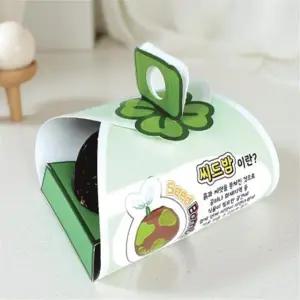 씨앗 폭탄 원예용 씨드볼 유치원 탄소중립 체험 환경 DIY 키트 만들기