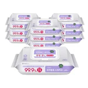 그린핑거 손소독 물티슈(99.9% 살균소독) 유아용품 소독, 50개입, 10개