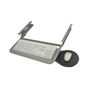 키보드 받침대 1color/키보드/트레이/거치대/받침대/슬라이드/슬라이딩/레일/수납형/레일형/책상/가정용