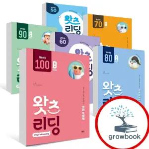 카드 10%) 왓츠 리딩 그래머 스타트 플러스 3040 50 60 70 80 90 100 A B 초등 영문법