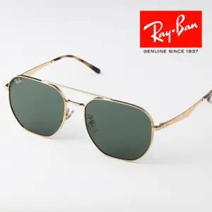 레이밴 선글라스 RB3724D-001/7159 아시안핏 빅사이즈 보잉 투브릿지 골드 메탈 추성훈 착용