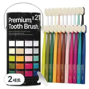 헤트라스 파스텔 치아균케어 프리미엄 스케일링 이중 미세 탄력모 칫솔 21개입 2세트
