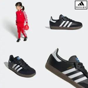 [아디다스키즈 판교] JQ6390 아디다스 삼바 찍찍이신발 키즈운동화 조카선물 170-210 HPKK