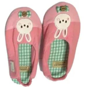 츄츄 학생 고무바닥 미끄럼방지 실내화 덧신 250mm (연핑크)