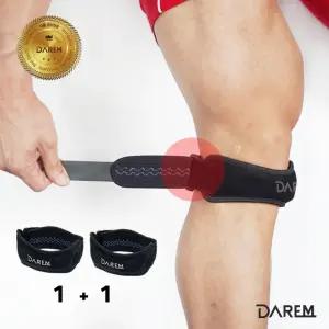 관절사랑 Neo 허니스트 무릎보호대 (2p 1set)/압박/무릎/보호대/슬개골/보호/등산/슬개건/쓸개골/밴드/조깅