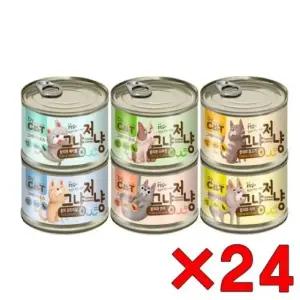 고양이 캔 파우치 24개묶음 그냥저냥 캔 50g