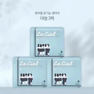 르씨엘 유기농 순면커버 생리대 대형 3팩 세트(36매)