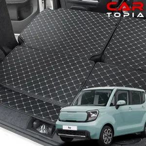 더뉴 레이 페이스리프트 퀼팅 가죽 트렁크매트 1밴 2밴 차박 트렁크 용품