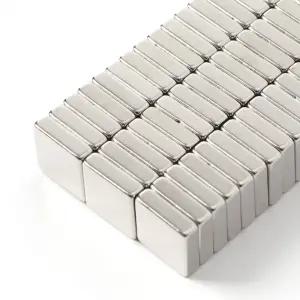 (몬스터킹) 초강력 네오디뮴 사각 자석 50개입(9x9x2.5mm)/네오디옴/네오디움/네모/네오디늄/사각형/막대