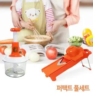 테콘 곰돌이 퍼팩트채칼 풀세트 김장용 야채 채소채썰기