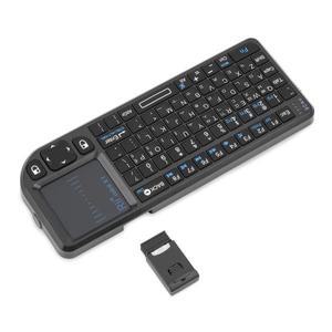 기존 Rii X1 2.4GHz 미니 무선 키보드 Android TV Box/PC/노트북 용 터치 패드가있는 영어/RU/ES/FR 키보드