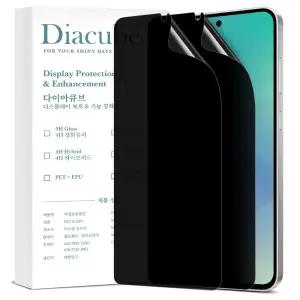 다이아큐브 갤럭시 S26플러스 완벽지문인식 고시야각 차단 사생활보호 액정보호필름 간편부착 2P
