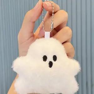 [하프클럽/]키링 키홀더 폼폼 열쇠고리 인싸 유령 가방꾸미기