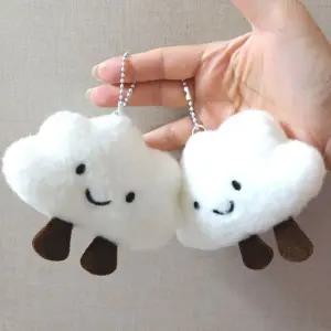 [하프클럽/]구름 봉제인형 키링 가방 열쇠고리