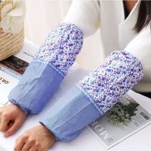 [하프클럽/]방진 여성 팔토시 꽃무늬 주방 요리 토시 한쌍