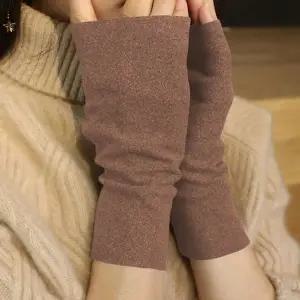 [하프클럽/]여자 겨울 따뜻한 기모 팔토시 팔 암워머 핸드 워머