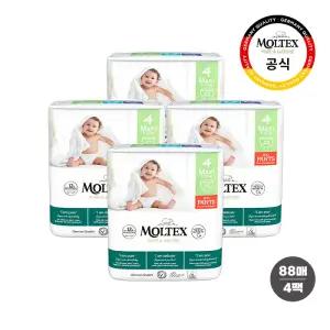 몰텍스 팬티형 기저귀 배밀이 아기 육아용품 4단계 88매