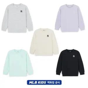 갤러리아 MLB엠엘비키즈 베이직 스몰로고 아동맨투맨(7AMTB0361)