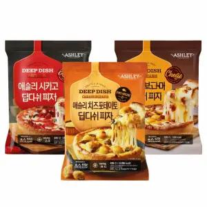 애슐리 딥디쉬 피자 3종 세트 (시카고1+고구마1+치즈포테이토1)