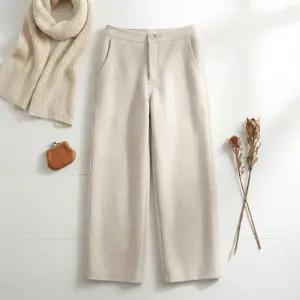 헨즈 모직 일자 팬츠_NB4SP019