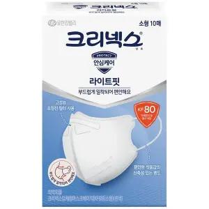 크리넥스 라이트핏 입체형 마스크 베이직 소형 KF80 10매