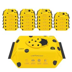 누누베베 벅스골드 캡형 물티슈 72매x20팩