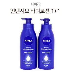 쿨샵 니베아 인텐시브 바디로션 400ml 2개 에센스/바디/로션/대용량/크림/미백/보습/밀크/저자극/촉촉한