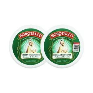 보로탈코 벨벳팅 바디 크림 150ml 2개
