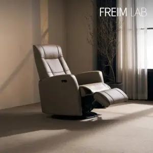 [무케] 프레임랩 메트로 1인 전동 리클라이너(스윙)_페블