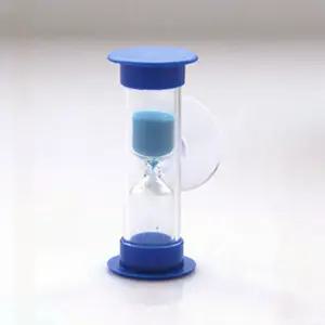 어린이 양치 시간 알림 모래시계 3분 타이머 흡착식 욕실 거울