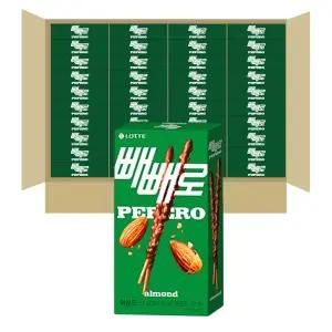 롯데 빼빼로 아몬드 40개입 (1box)