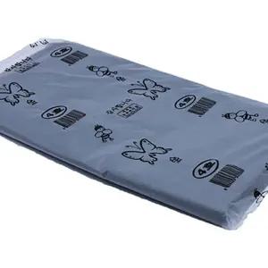 검정봉투 4호 왕대 33X54X100매/마트/분리수거/손잡이/포장/일회용/비닐/봉지/비닐팩/봉투/재활용/쇼핑